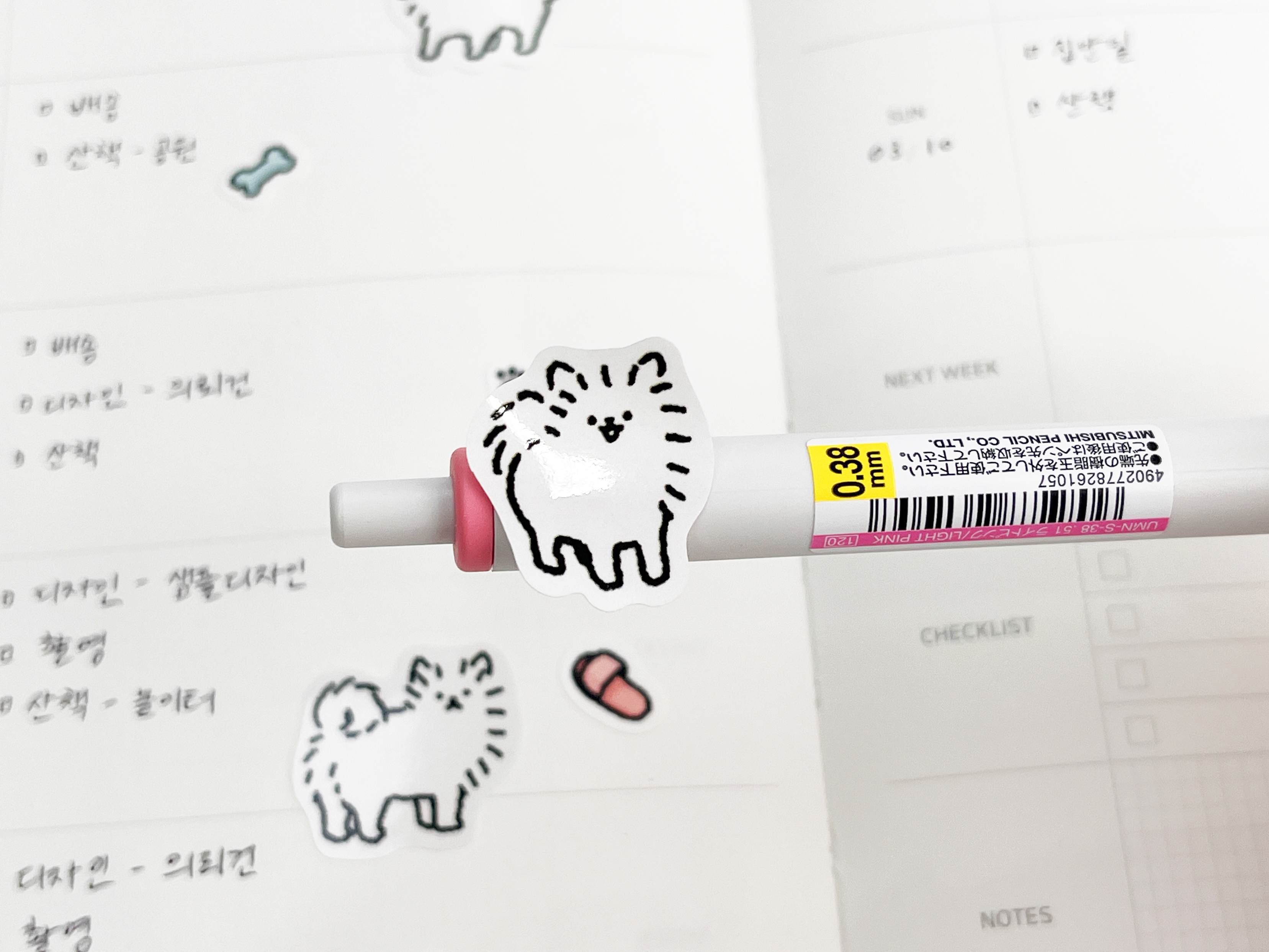 아트지 스티커 150x65mm