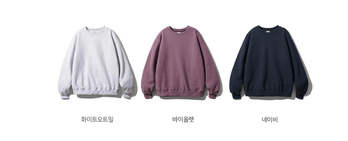 페플 뉴웨이브 기모 맨투맨 (M~2XL)