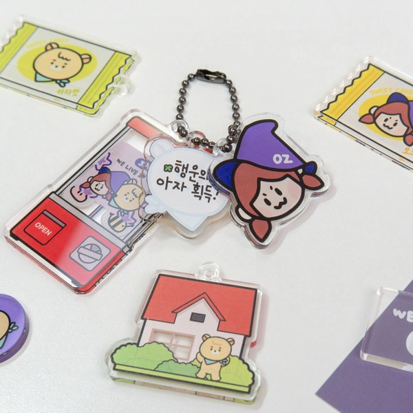 커스텀 한판 아크릴 키링