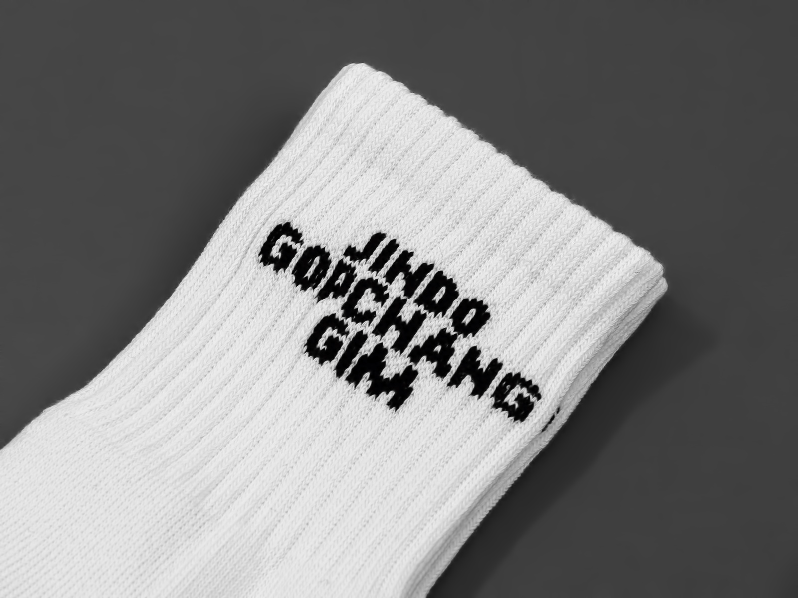 [진도곱창김] 긴목양말