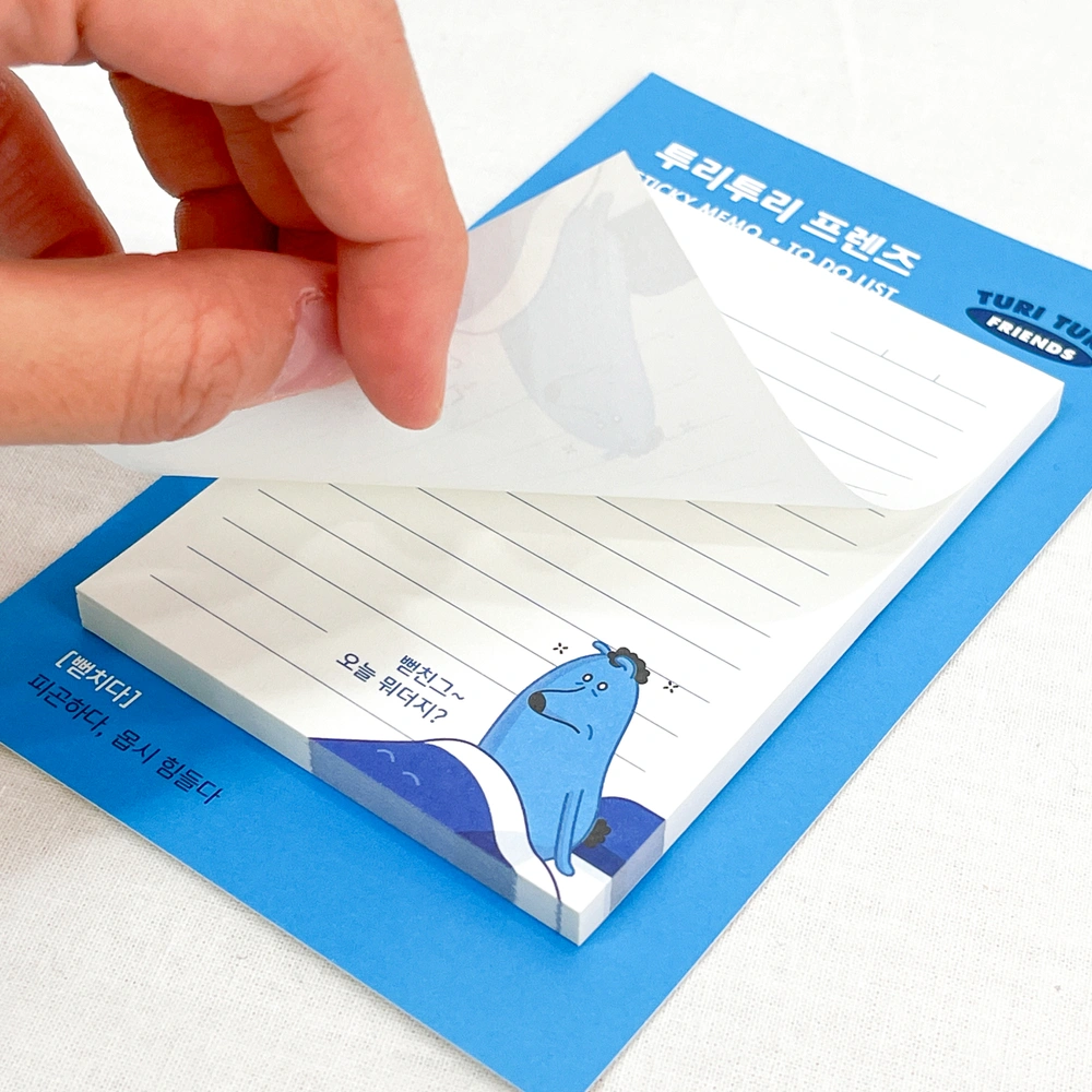 1단 포스트잇 (20매,30매,50매)