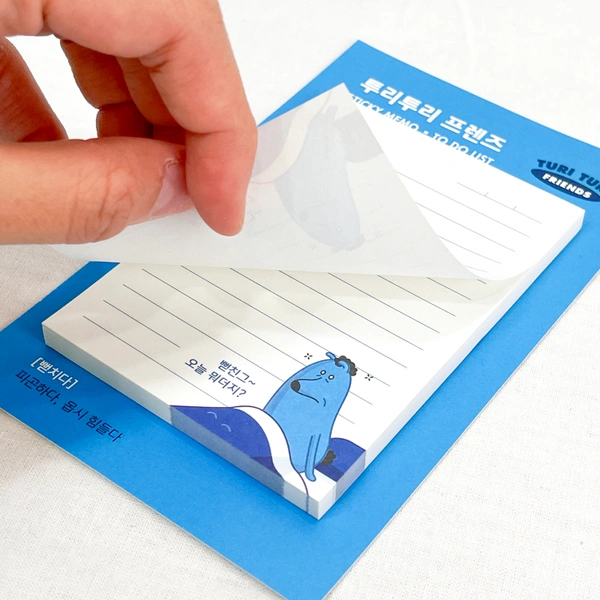 1단 포스트잇 (20매,30매,50매)