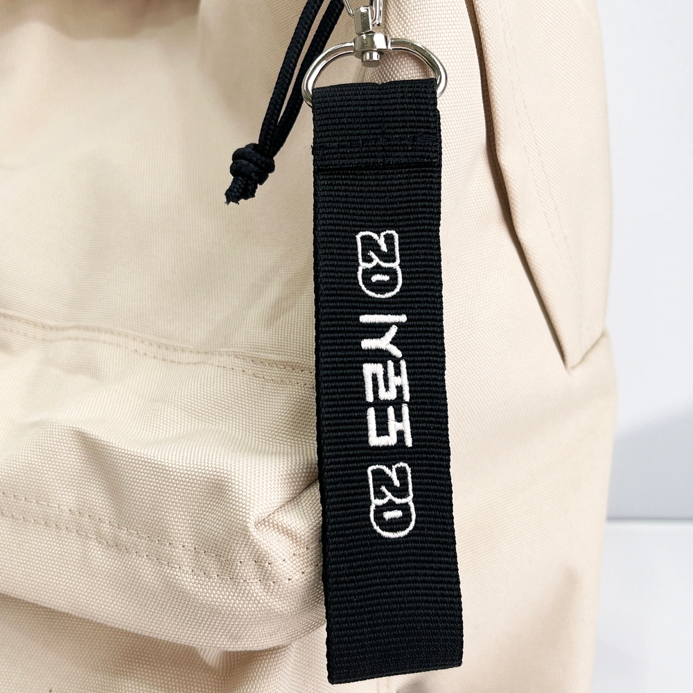 자수 네임택 키링