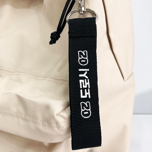 자수 네임택 키링