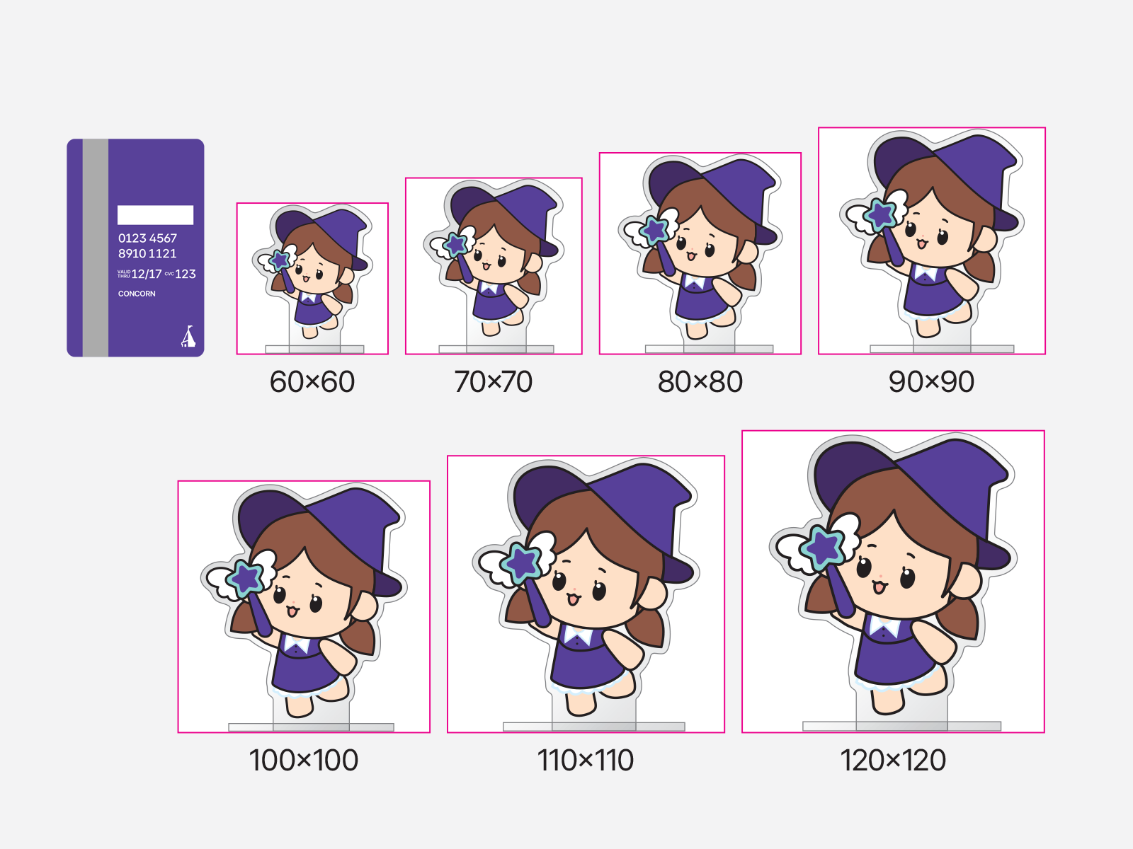 아크릴 스탠드 (일반)