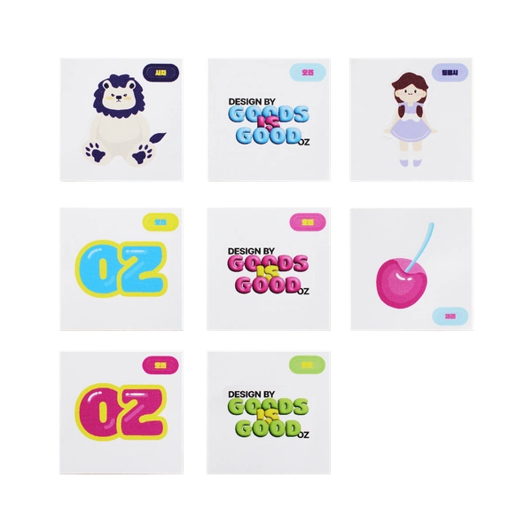 띠부띠부 씰스티커 A3 (개별재단 가능)