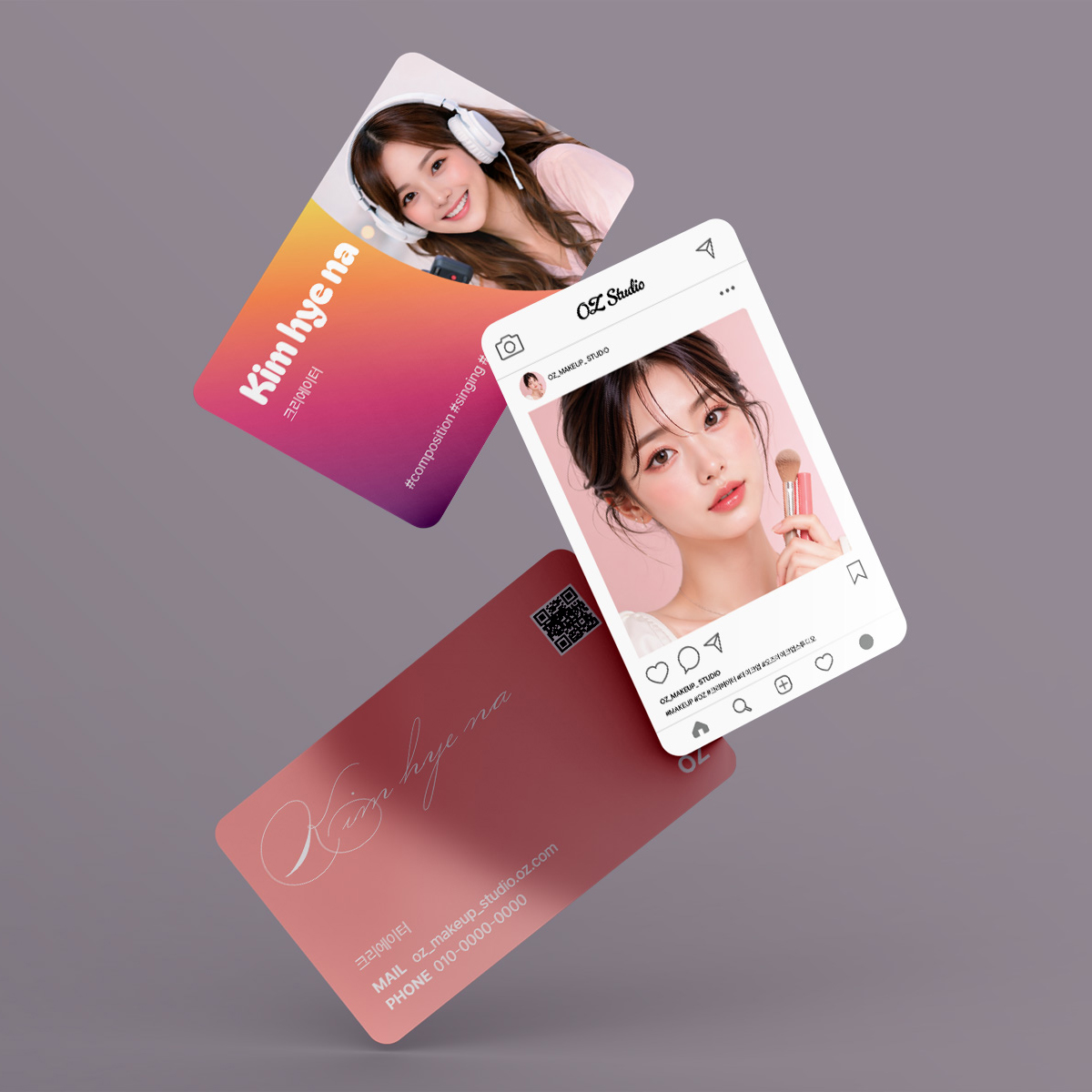 NFC 포토카드