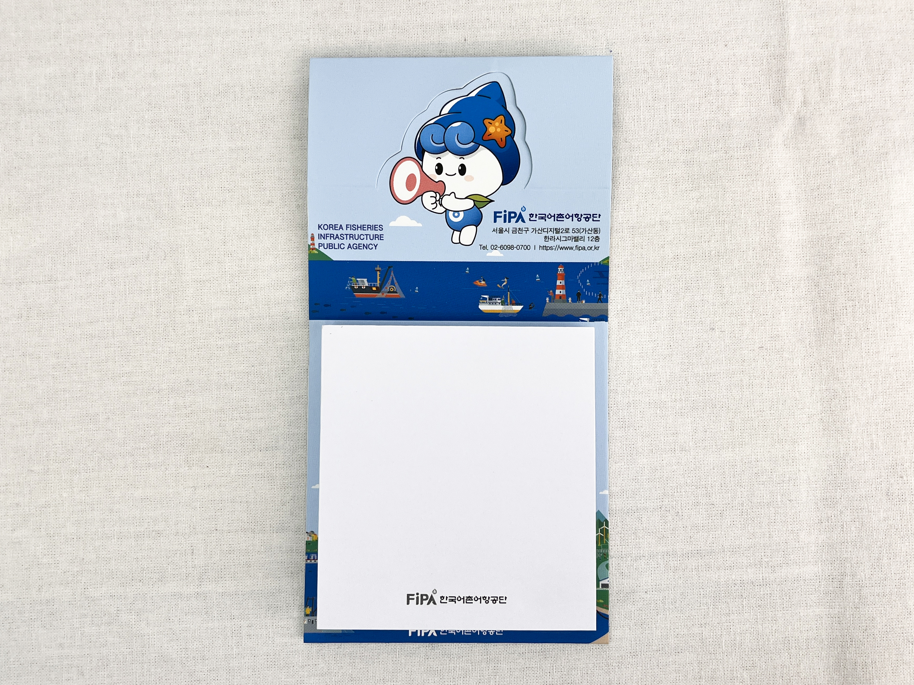 스탠드형 포스트잇 (50매, 100매)