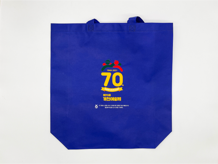 부직포 가방 (소, 중, 대)