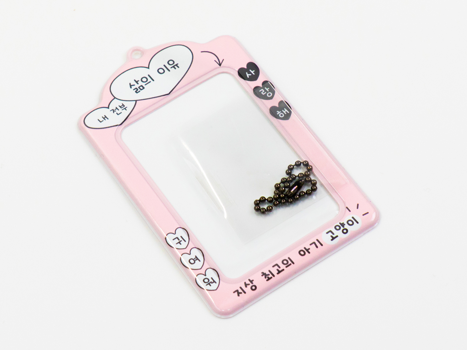 PVC 인생네컷 홀더