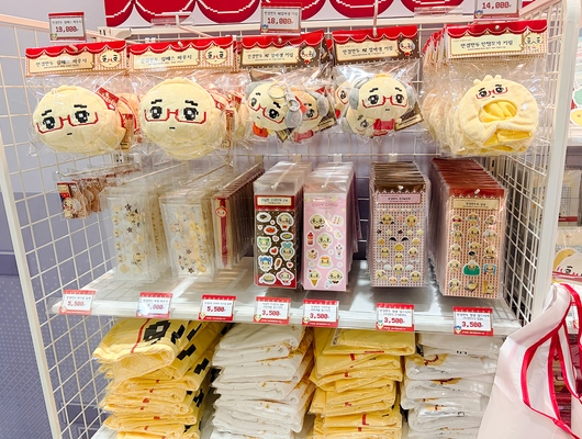 이상한 안경만두.zip 팝업스토어 굿즈