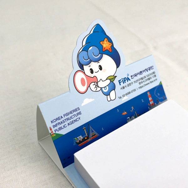 스탠드형 포스트잇 (50매, 100매)