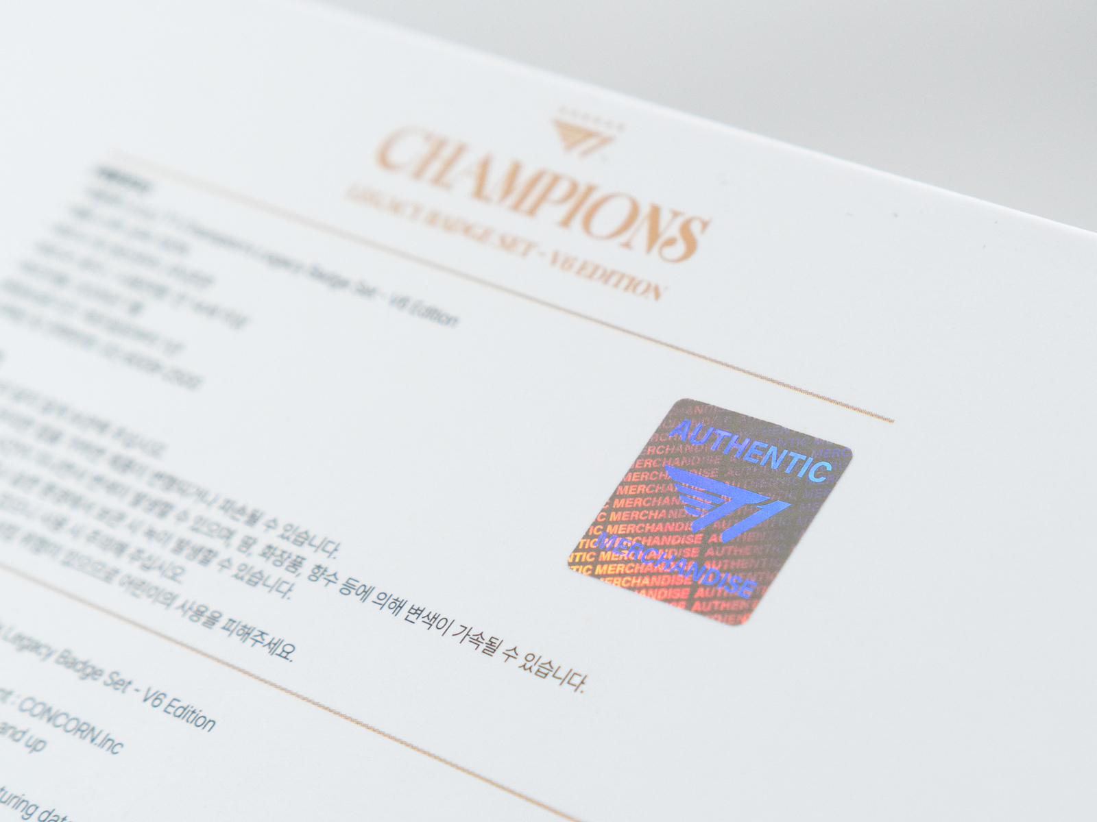 [T1] 월즈 우승 티셔츠 뱃지 패키지