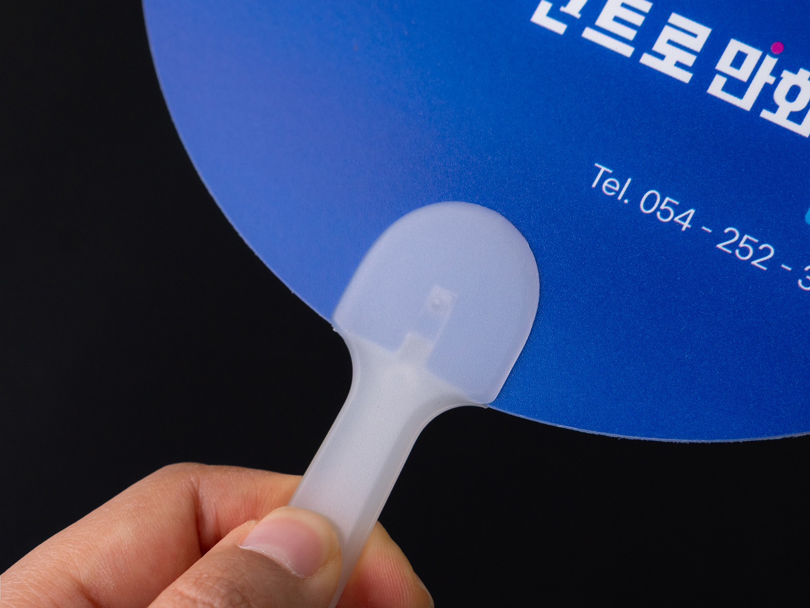튼튼한 반투명 자루로 만들어서
안심하고 사용할 수 있어요