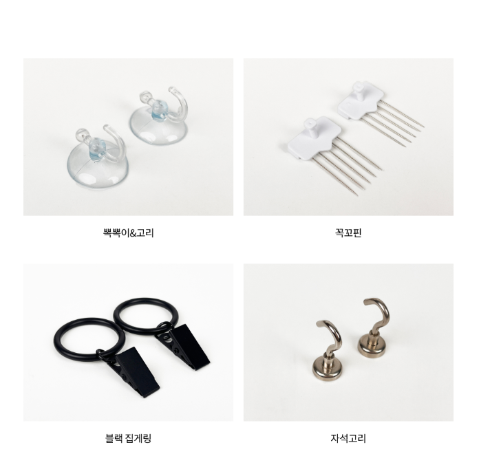 패브릭 포스터 A3