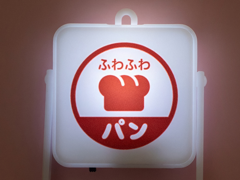화이트 인쇄 O