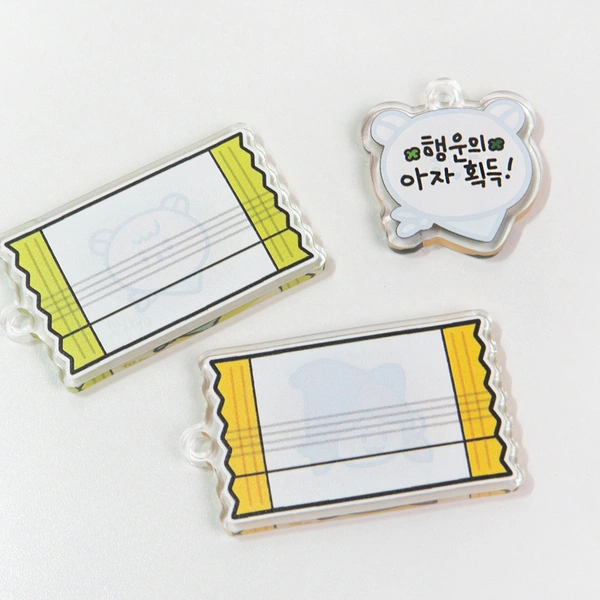 커스텀 한판 아크릴 키링