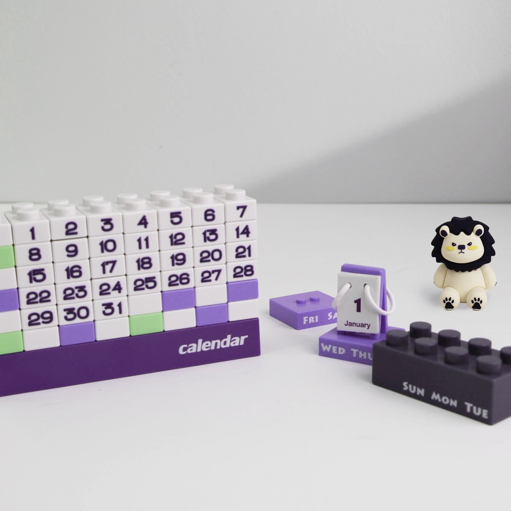 블럭 캘린더 (달력)