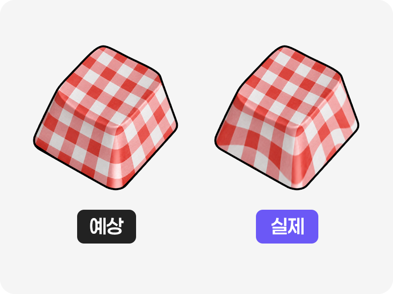 옆면 이미지 늘어남