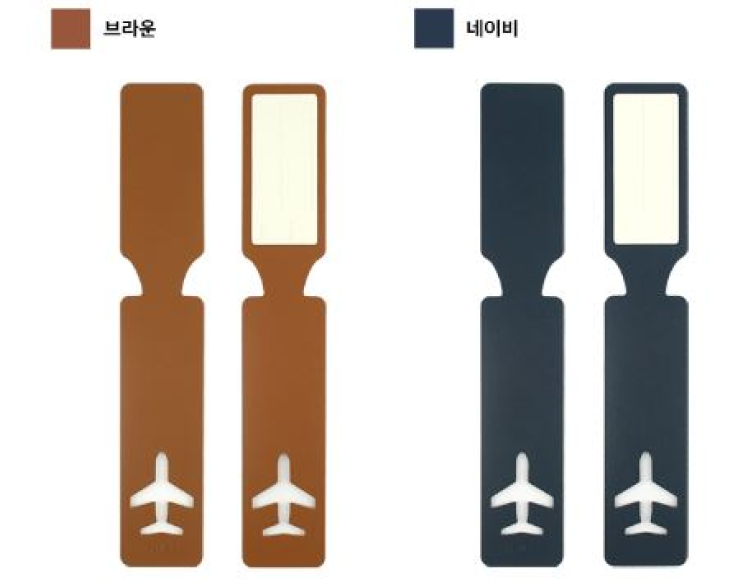 아이콘 가죽 비행기 네임택