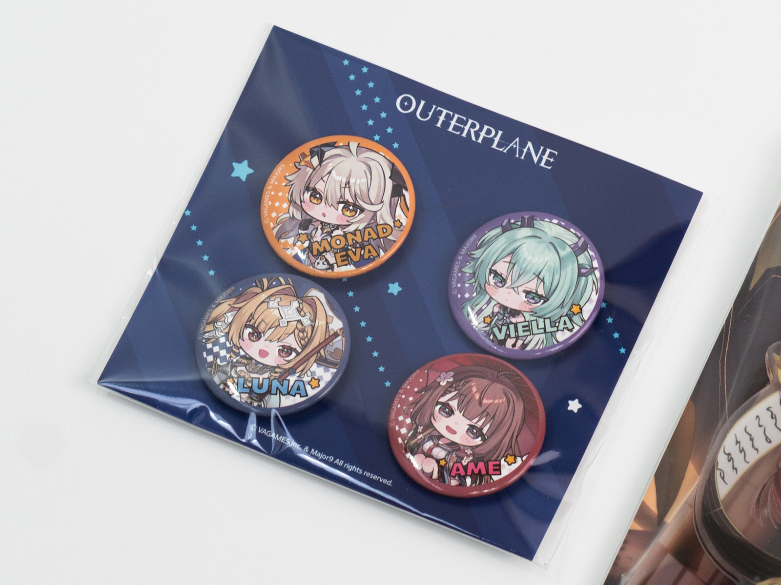 [지니뮤직] 아우터플레인 굿즈 세트