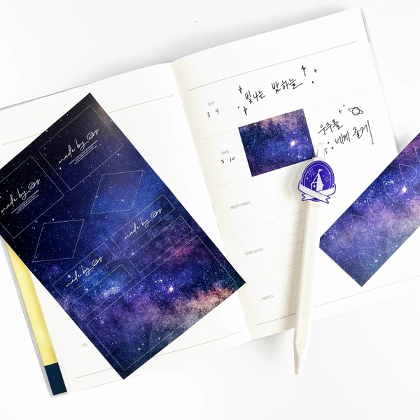 아트지 A3 씰스티커