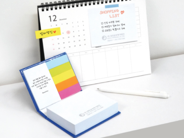 하드커버 종합 메모북