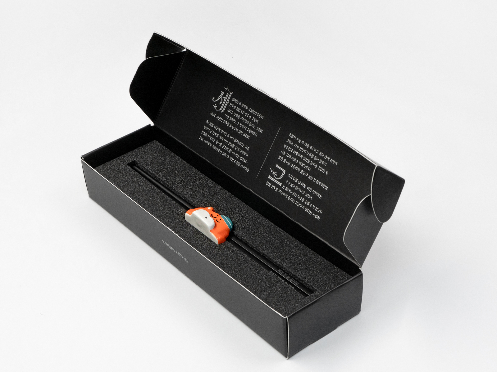 [롯데웰푸드×B마트] 젓가락 도자기 세트