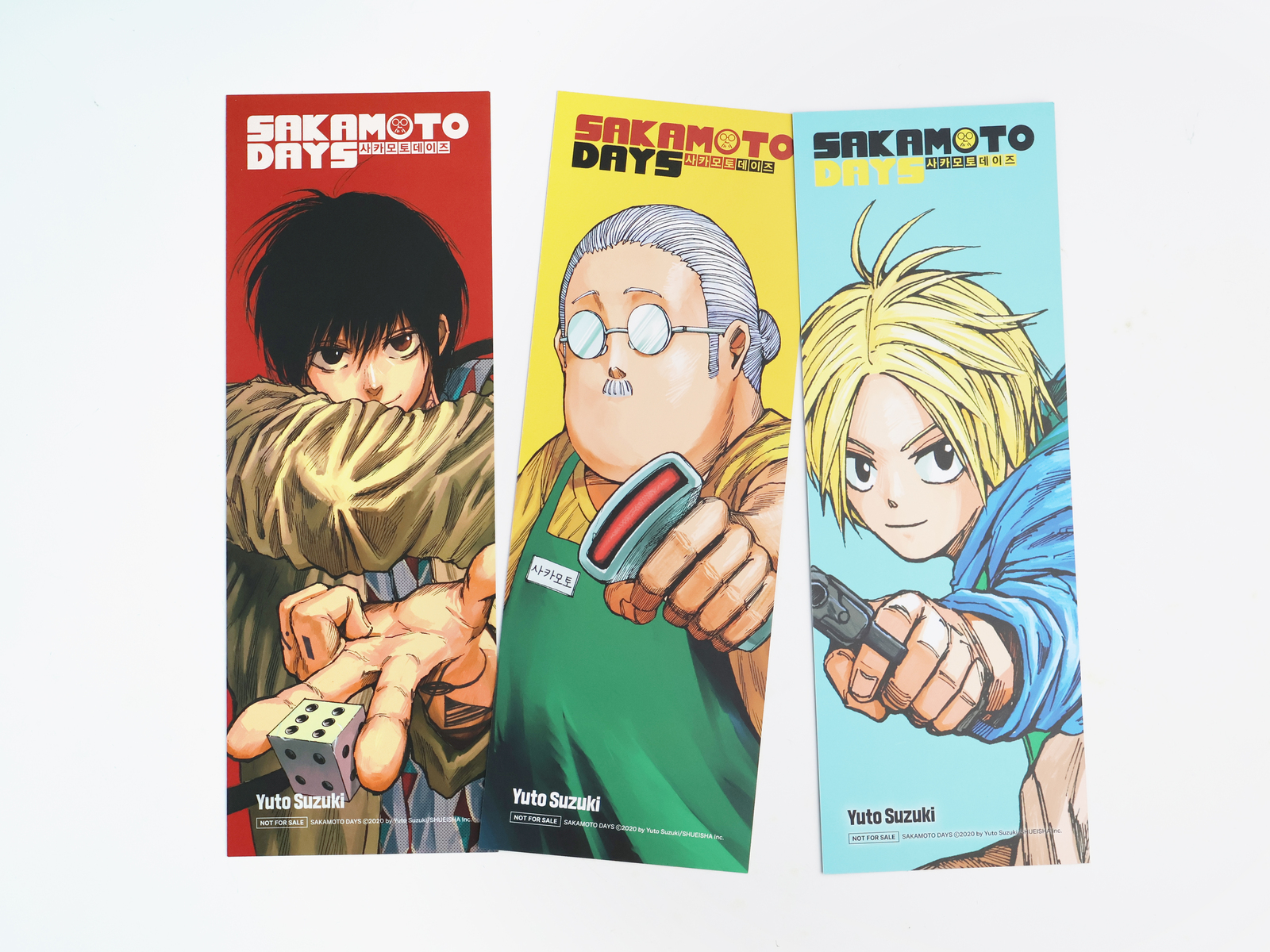 [대원씨아이] 슬로건 카드