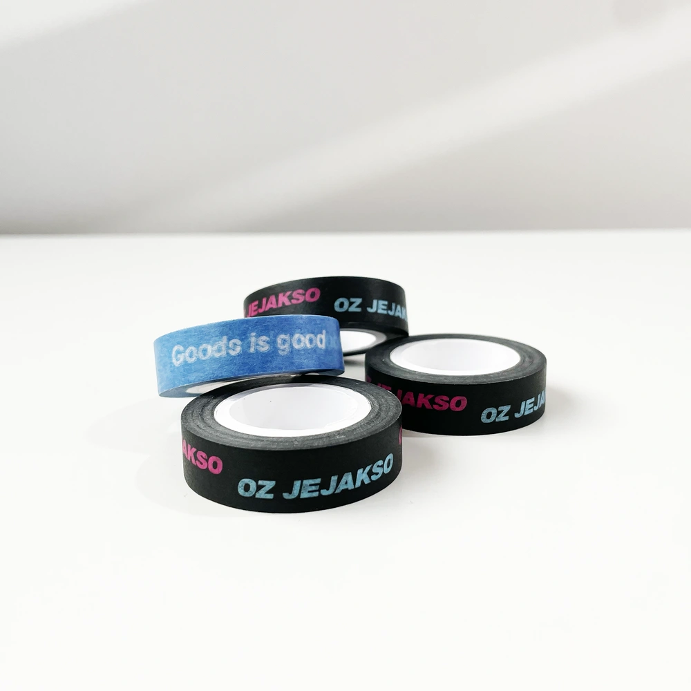 마스킹테이프 12mm