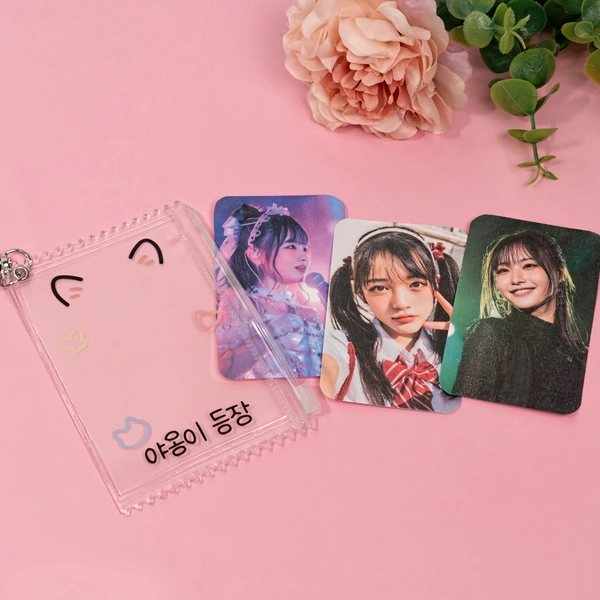 PVC 지퍼형 포토카드 홀더