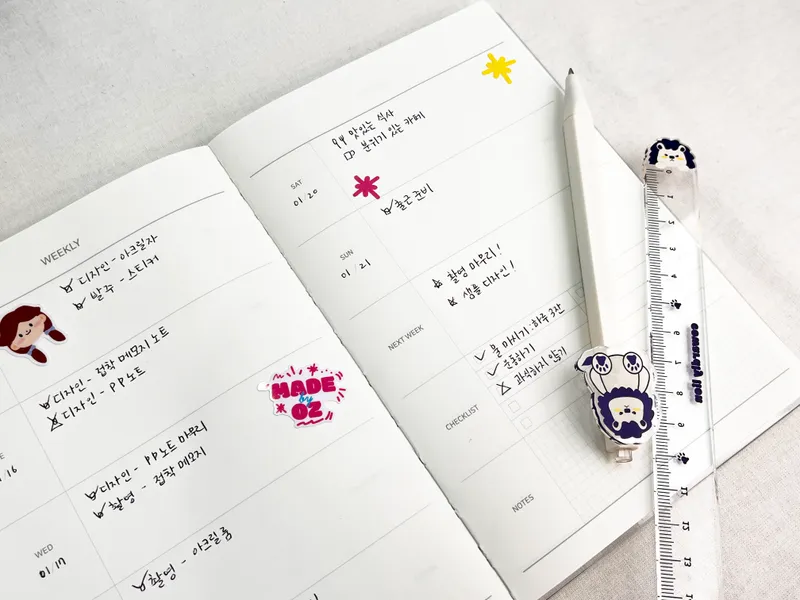 미니 플랜 다이어리