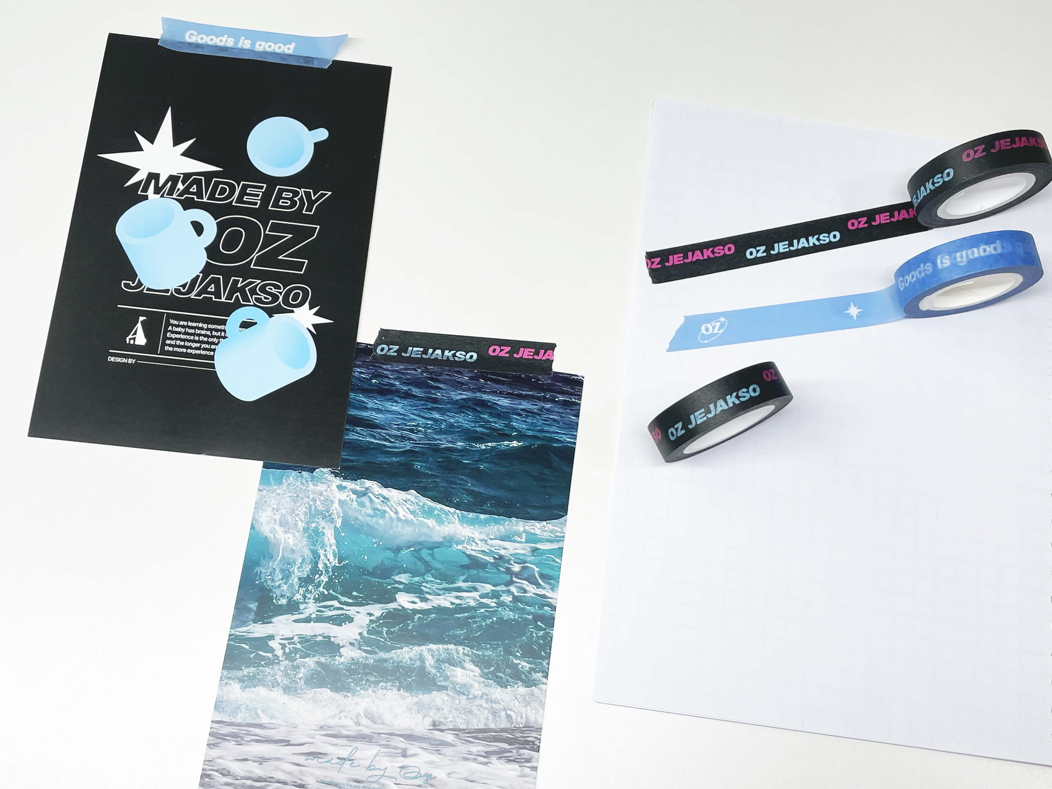 마스킹테이프 12mm