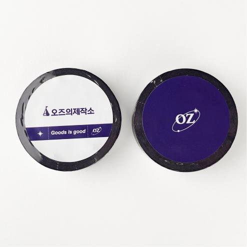 이지컷 마스킹 테이프 40mm