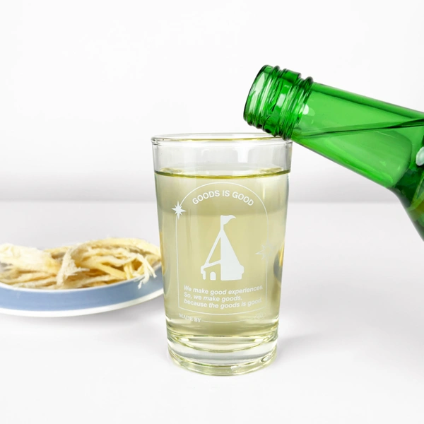 맥주 유리컵 200ml