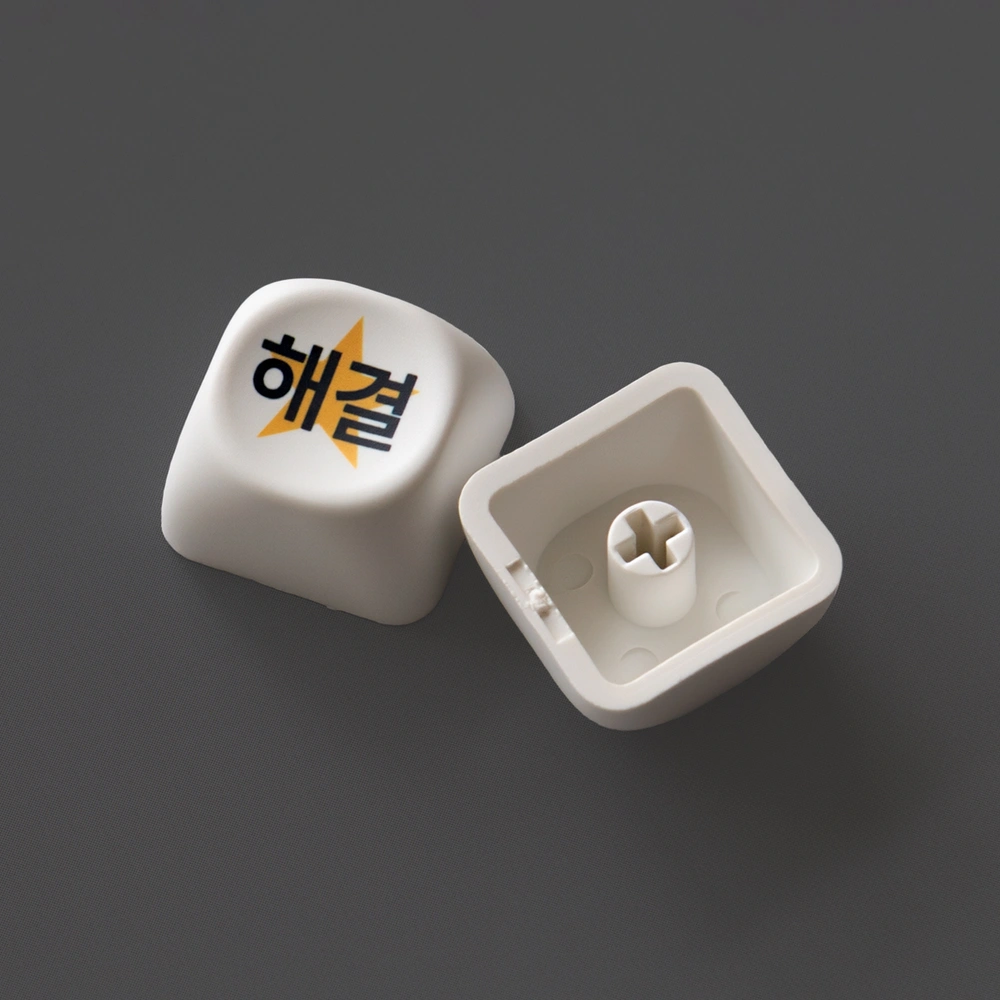 MOA 풀컬러 키캡키링 1구