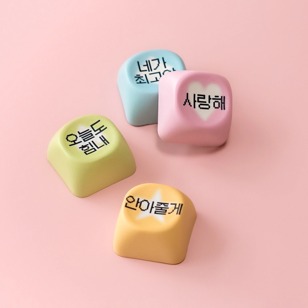 MOA 풀컬러 키캡