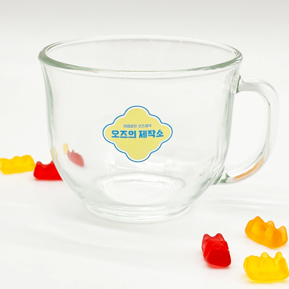 나팔모양 시리얼볼