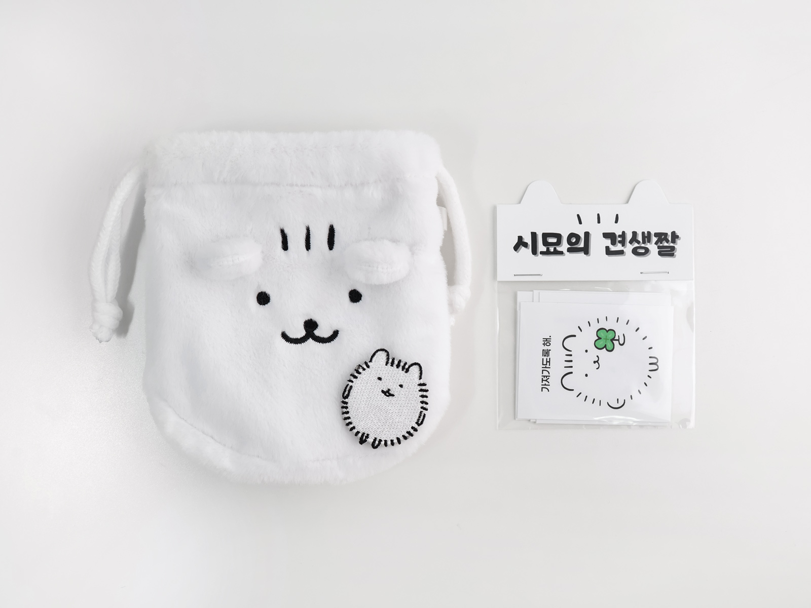 [유니버스존] 시묘 1차마켓