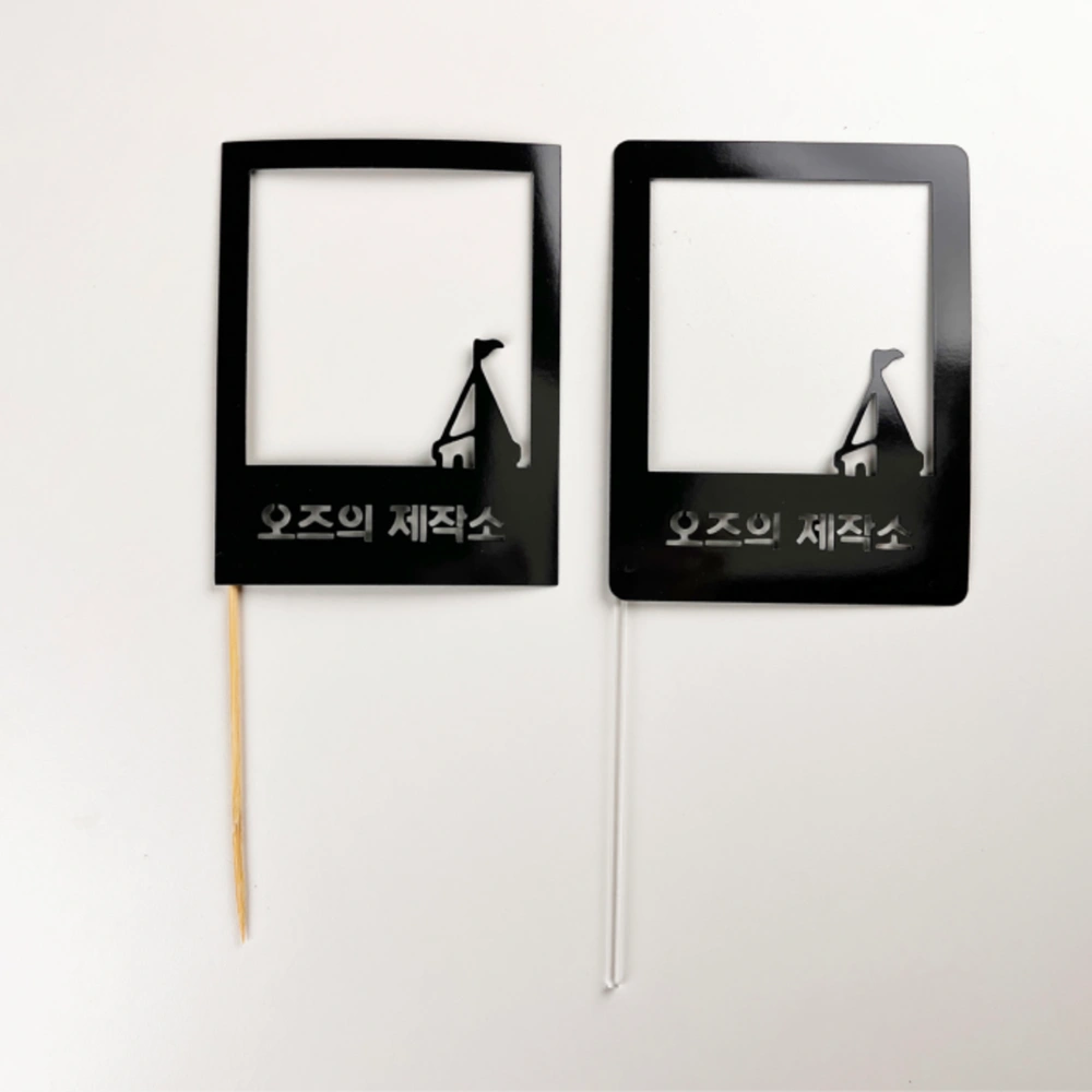 폴라로이드 토퍼 (액자 토퍼) 11cm 이내