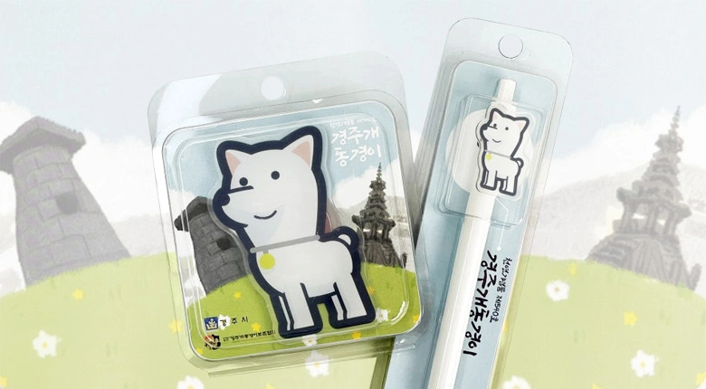 경주개 동경이 아크릴 스마트톡, 아크릴 볼펜 굿즈 제작 사례