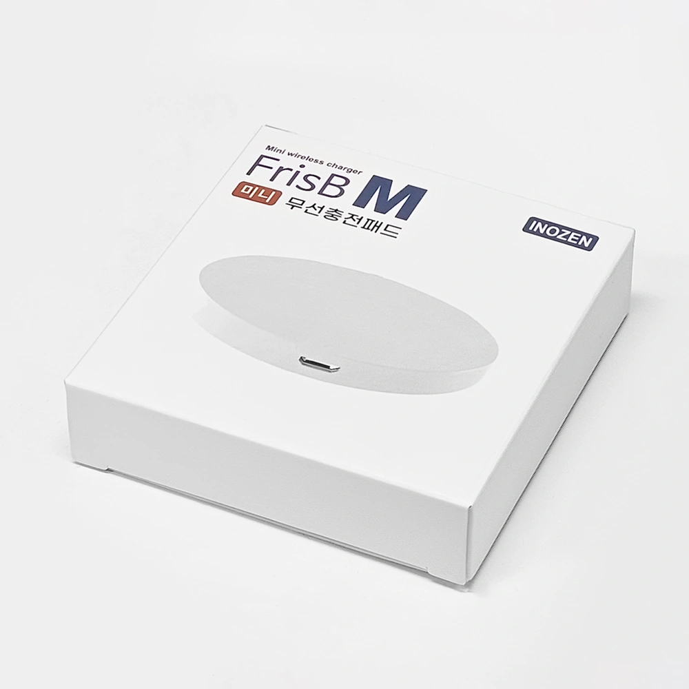 풀프린팅 원형 미니 무선 충전기