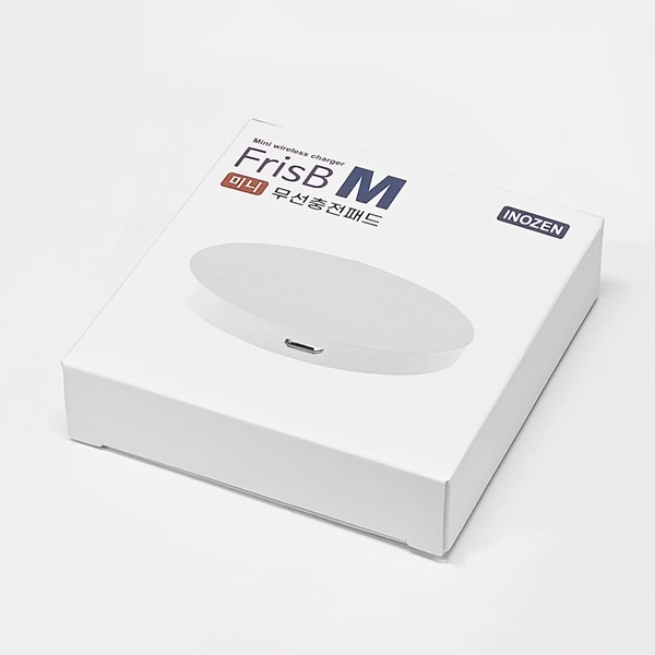 풀프린팅 원형 미니 무선 충전기