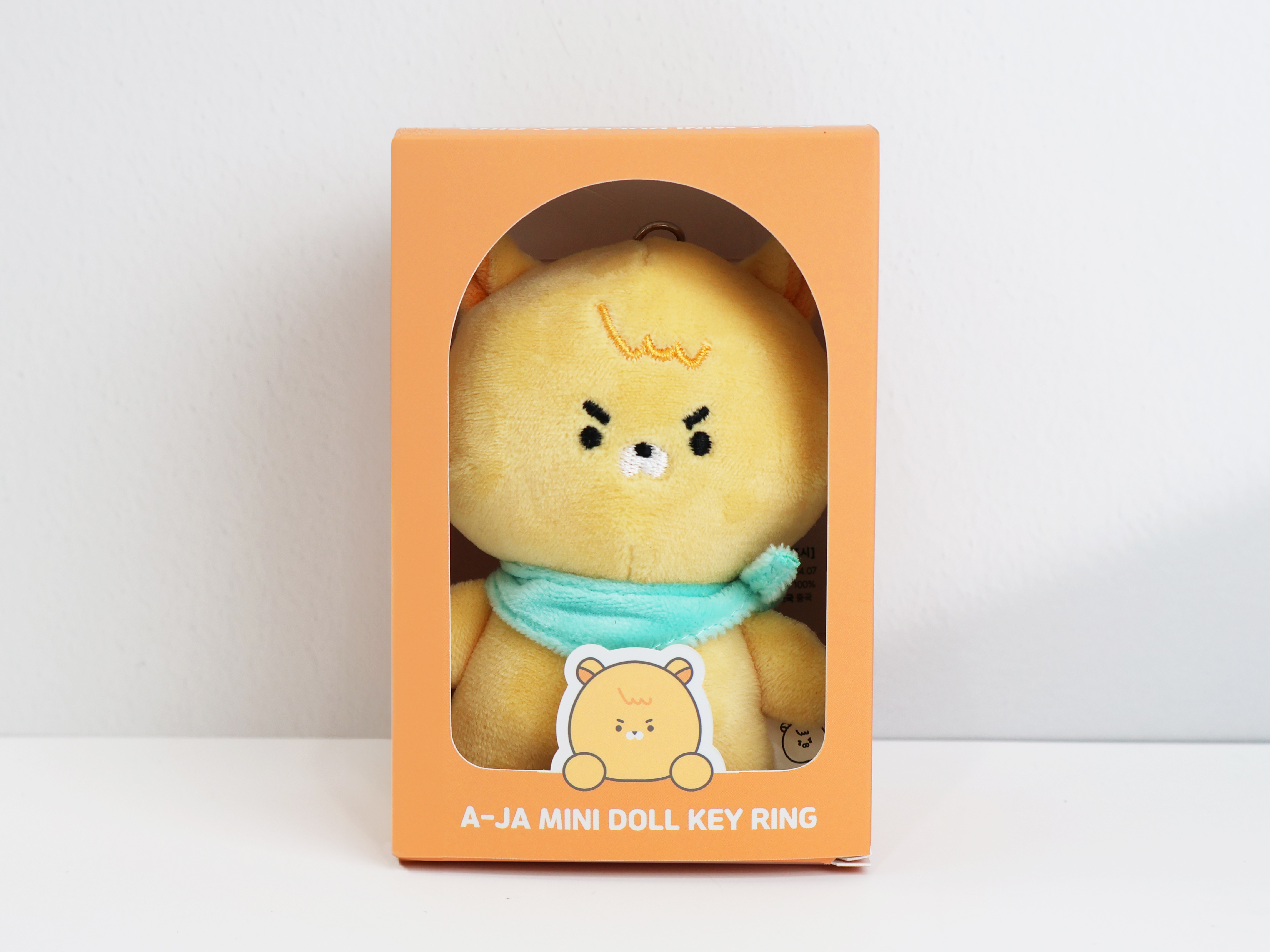 불가사리형 인형 키링