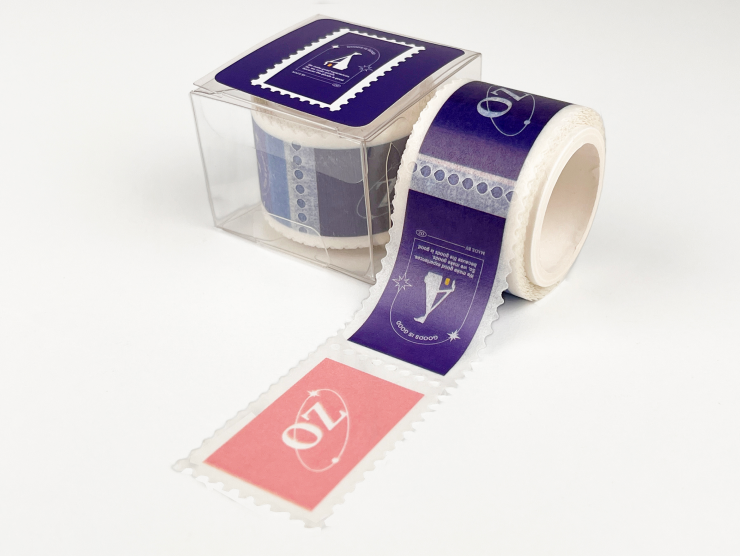 우표컷 마스킹 테이프 17mm