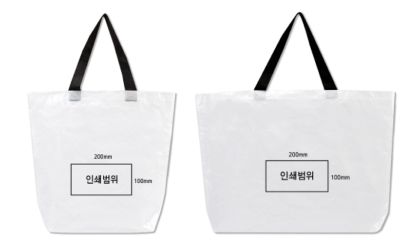 인쇄 크기: 200 x 100mm