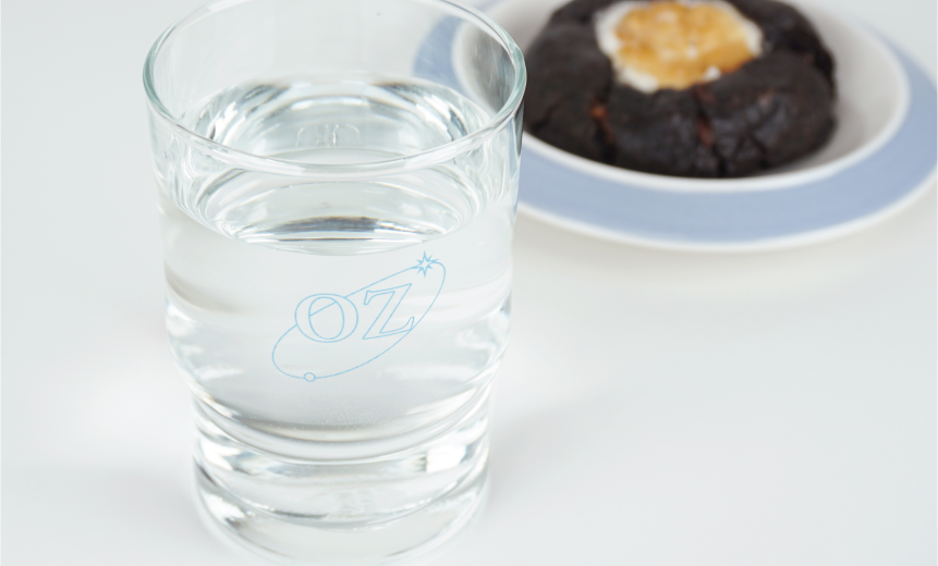 2단 카페감성 유리글라스 245ml