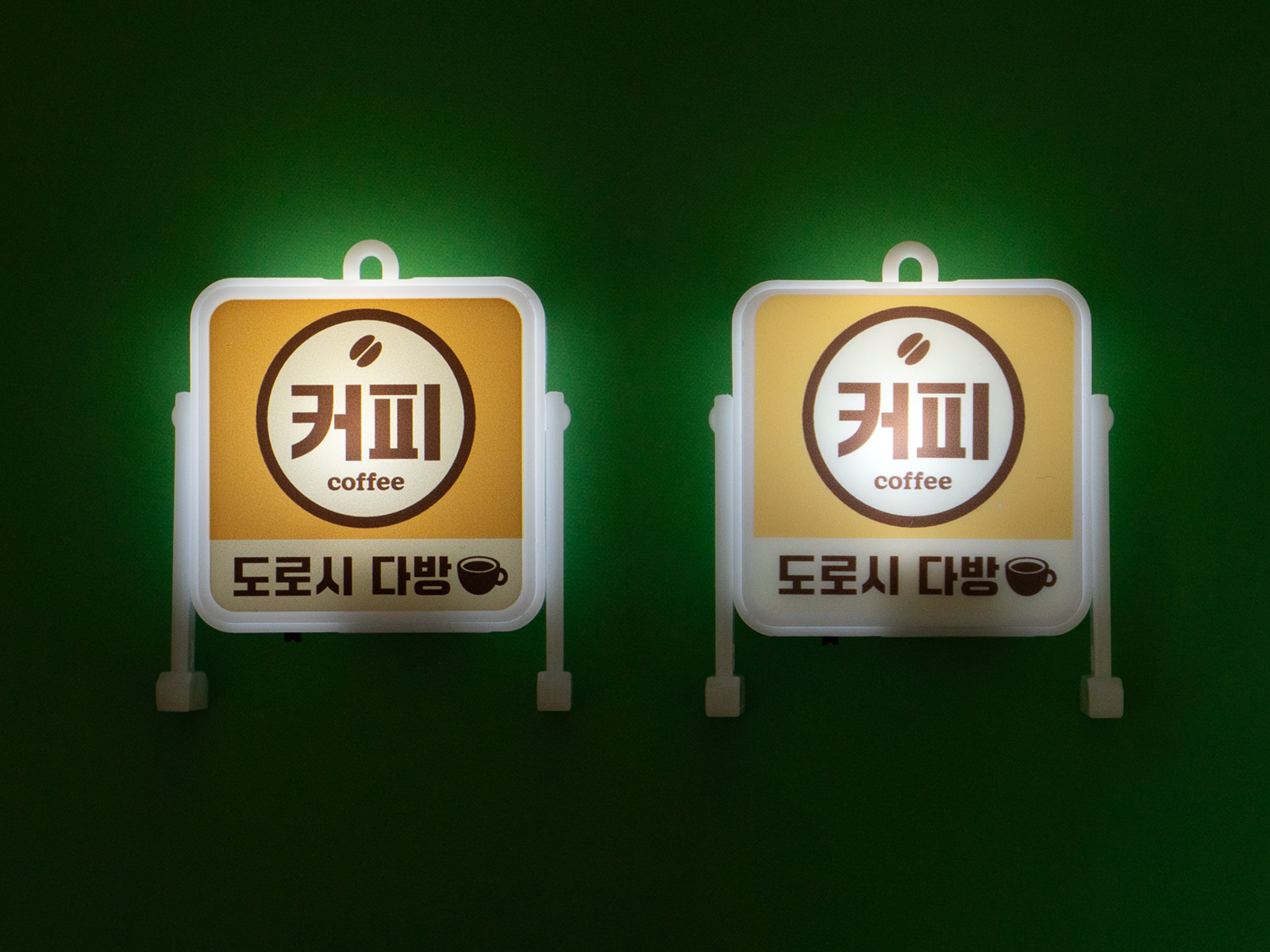 화이트 인쇄 O / 화이트 인쇄 X