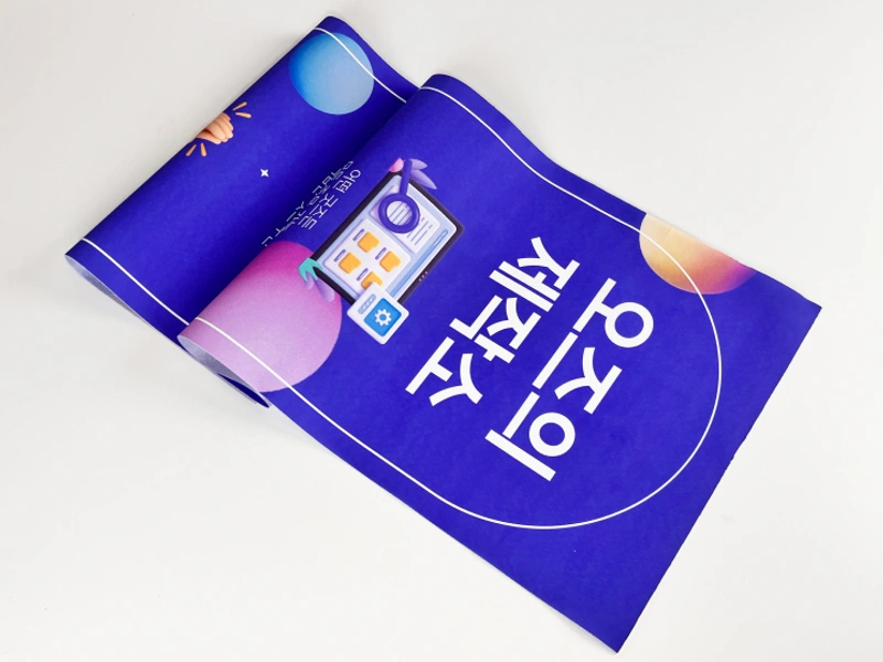 미니배너 (소형, 중형)