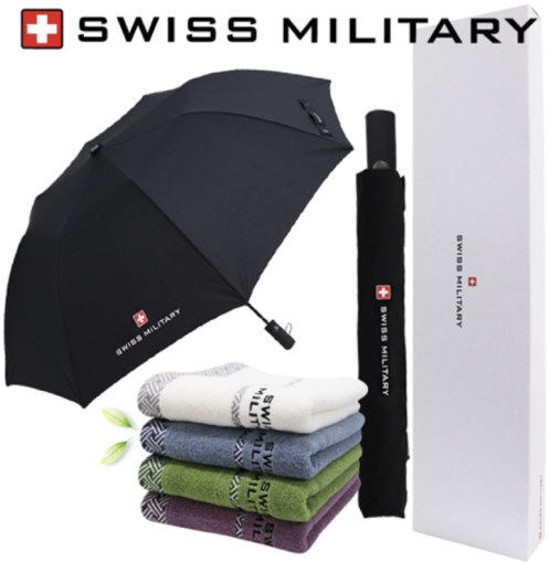 우산 수건 세트